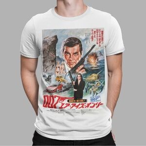 James Bond 007 “ The Man With The Golden Gun” Movie Tee